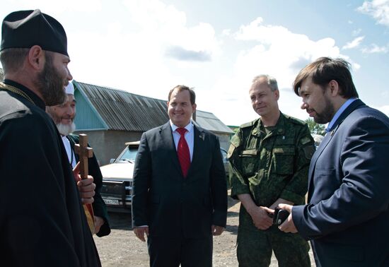 Requiem rally "The Broken Thread of Fate" marks anniversary of Boeing crash in Donetsk Region