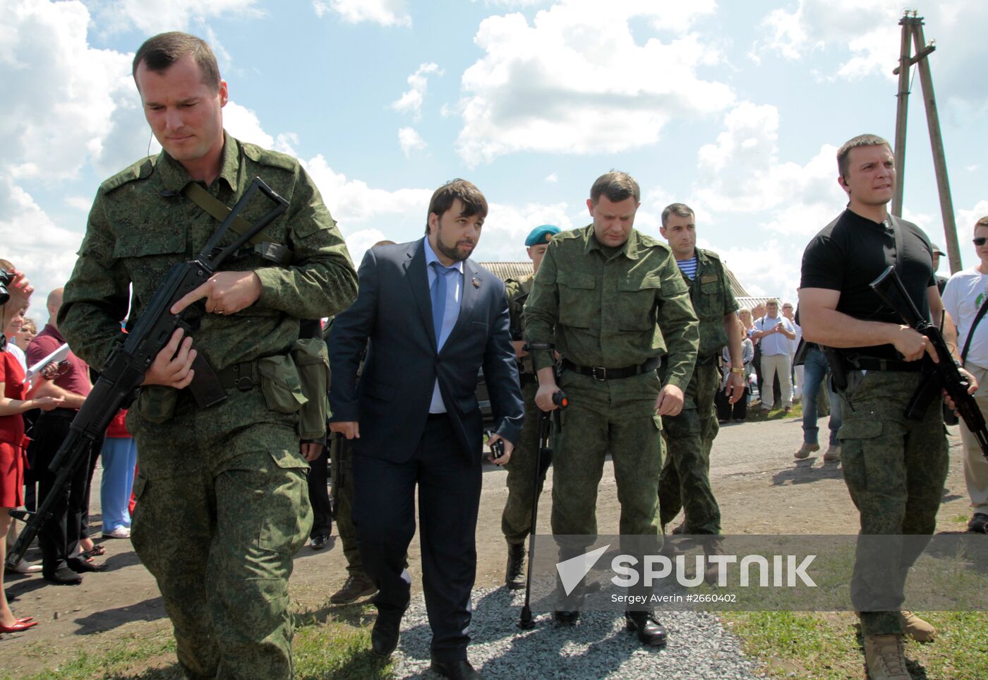 Requiem rally "The Broken Thread of Fate" marks anniversary of Boeing crash in Donetsk Region