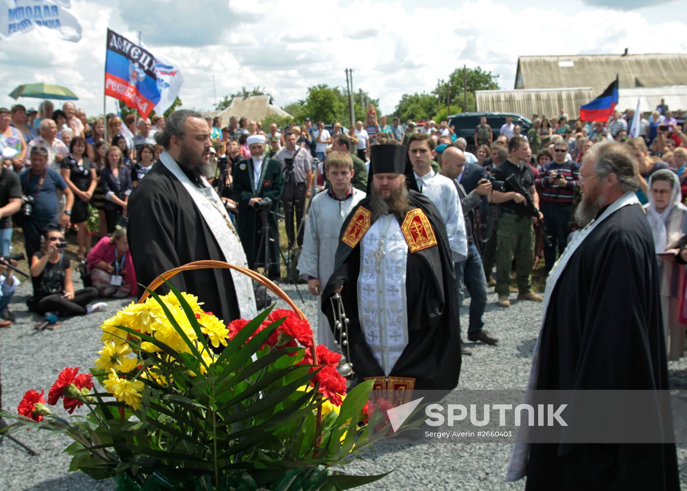 Requiem rally "The Broken Thread of Fate" marks anniversary of Boeing crash in Donetsk Region
