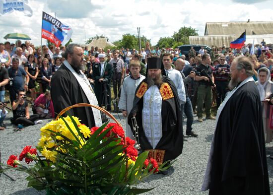 Requiem rally "The Broken Thread of Fate" marks anniversary of Boeing crash in Donetsk Region