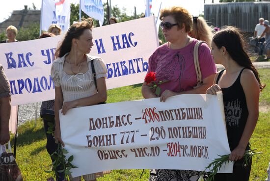 Requiem rally "The Broken Thread of Fate" marks anniversary of Boeing crash in Donetsk Region