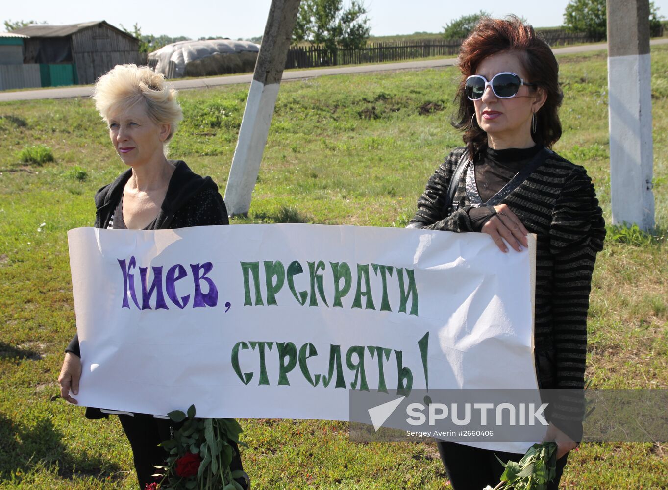 Requiem rally "The Broken Thread of Fate" marks anniversary of Boeing crash in Donetsk Region
