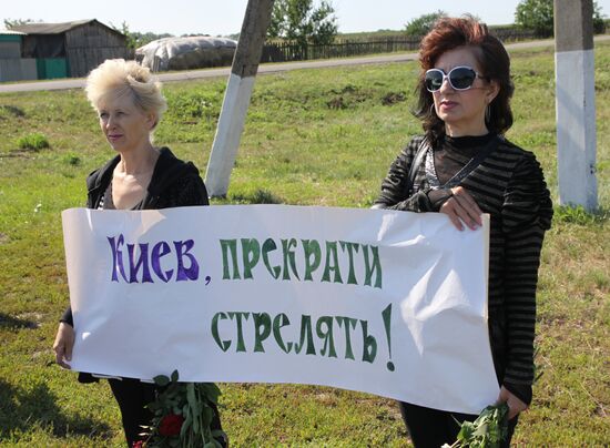 Requiem rally "The Broken Thread of Fate" marks anniversary of Boeing crash in Donetsk Region