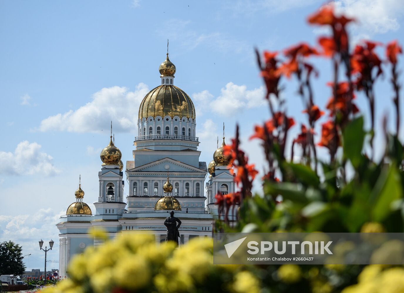 Russia's cities. Saransk