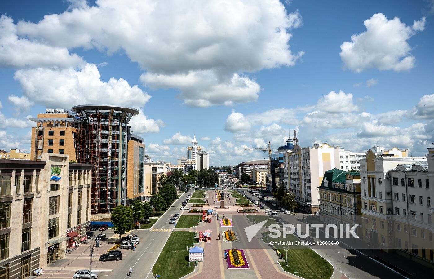 Russia's cities. Saransk