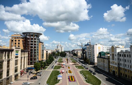 Russia's cities. Saransk