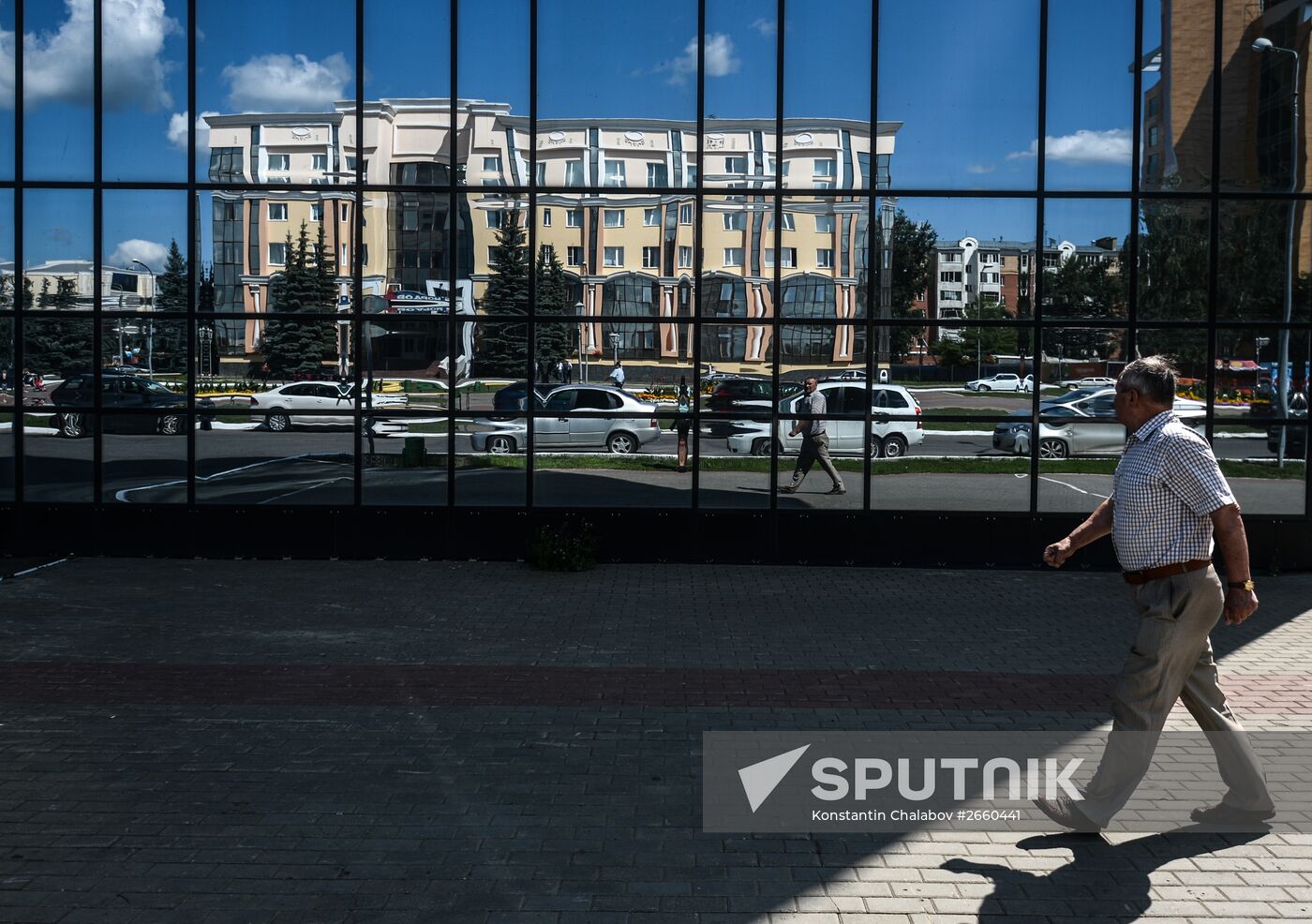 Russia's cities. Saransk