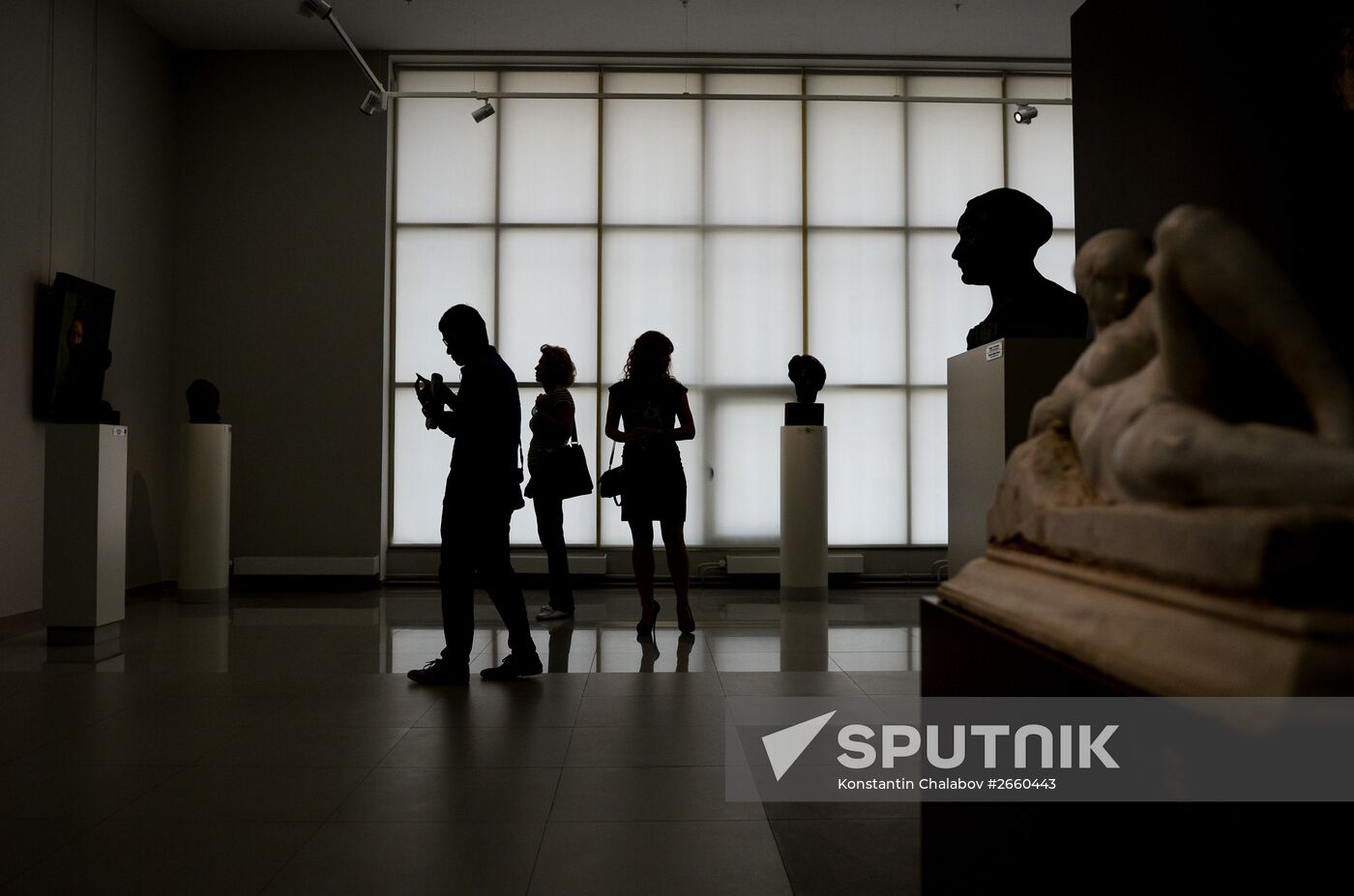 Russia's cities. Saransk