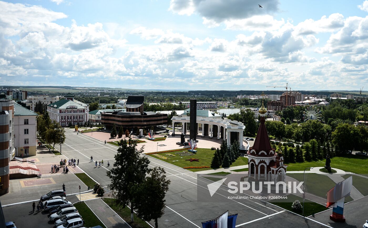 Russia's cities. Saransk