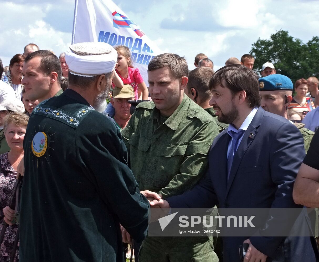 Requiem rally "The Broken Thread of Fate" marks anniversary of Boeing crash in Donetsk Region