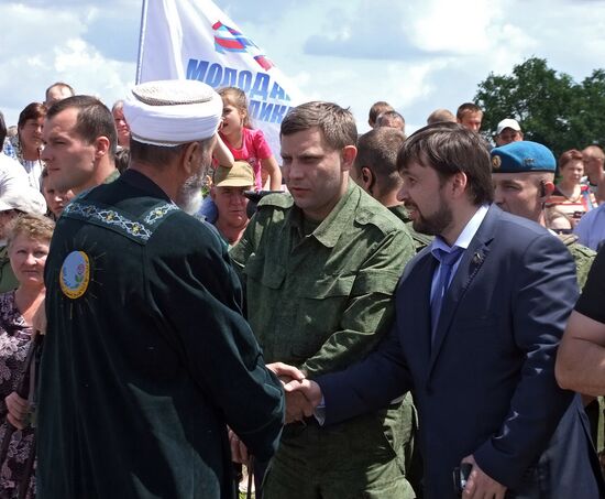 Requiem rally "The Broken Thread of Fate" marks anniversary of Boeing crash in Donetsk Region