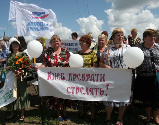 Requiem rally "The Broken Thread of Fate" marks anniversary of Boeing crash in Donetsk Region