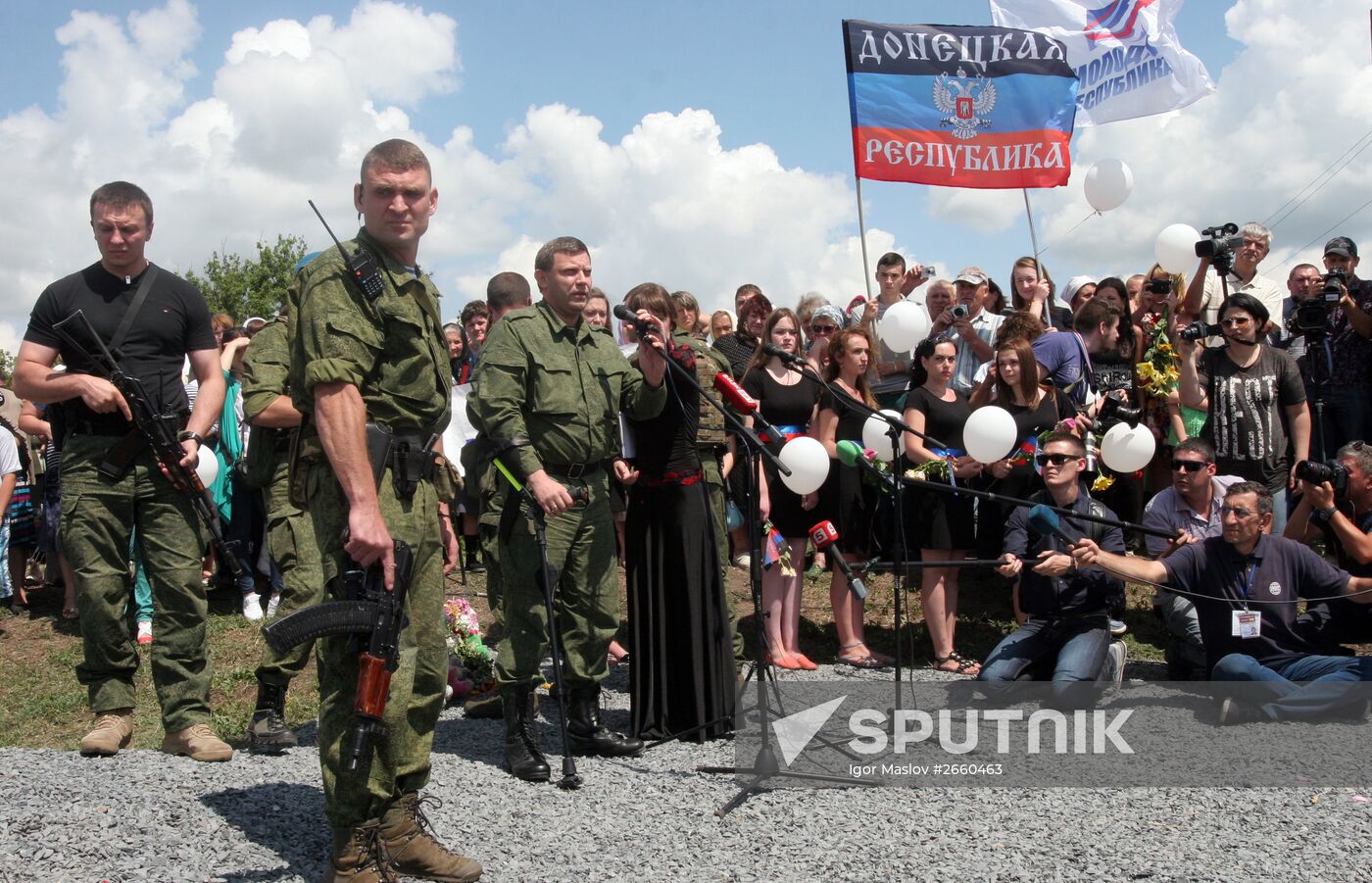 Requiem rally "The Broken Thread of Fate" marks anniversary of Boeing crash in Donetsk Region
