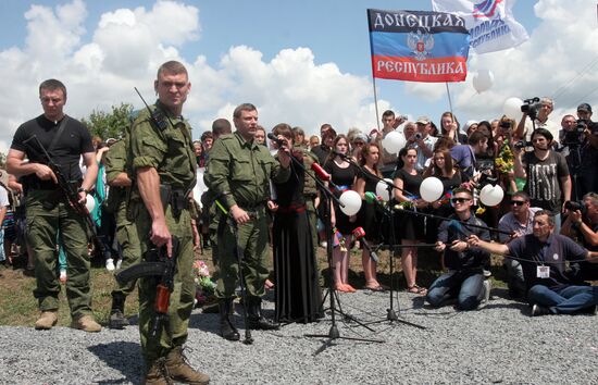 Requiem rally "The Broken Thread of Fate" marks anniversary of Boeing crash in Donetsk Region