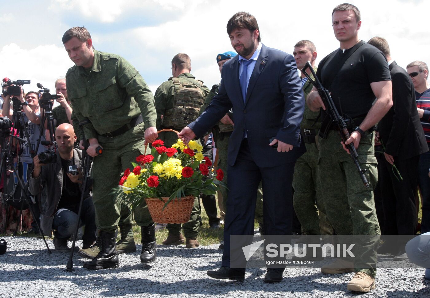 Requiem rally "The Broken Thread of Fate" marks anniversary of Boeing crash in Donetsk Region