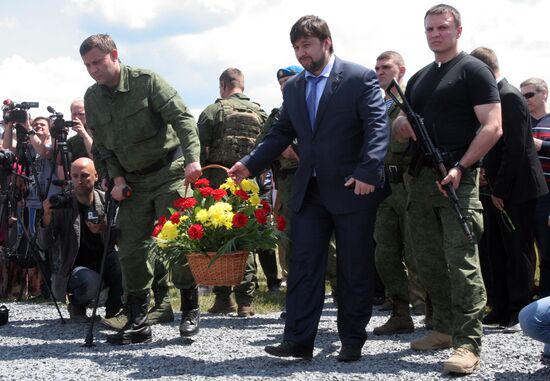 Requiem rally "The Broken Thread of Fate" marks anniversary of Boeing crash in Donetsk Region