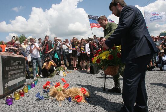 Requiem rally "The Broken Thread of Fate" marks anniversary of Boeing crash in Donetsk Region