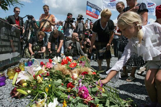 Requiem rally "The Broken Thread of Fate" marks anniversary of Boeing crash in Donetsk Region