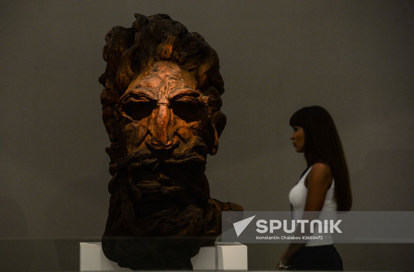 Russia's cities. Saransk