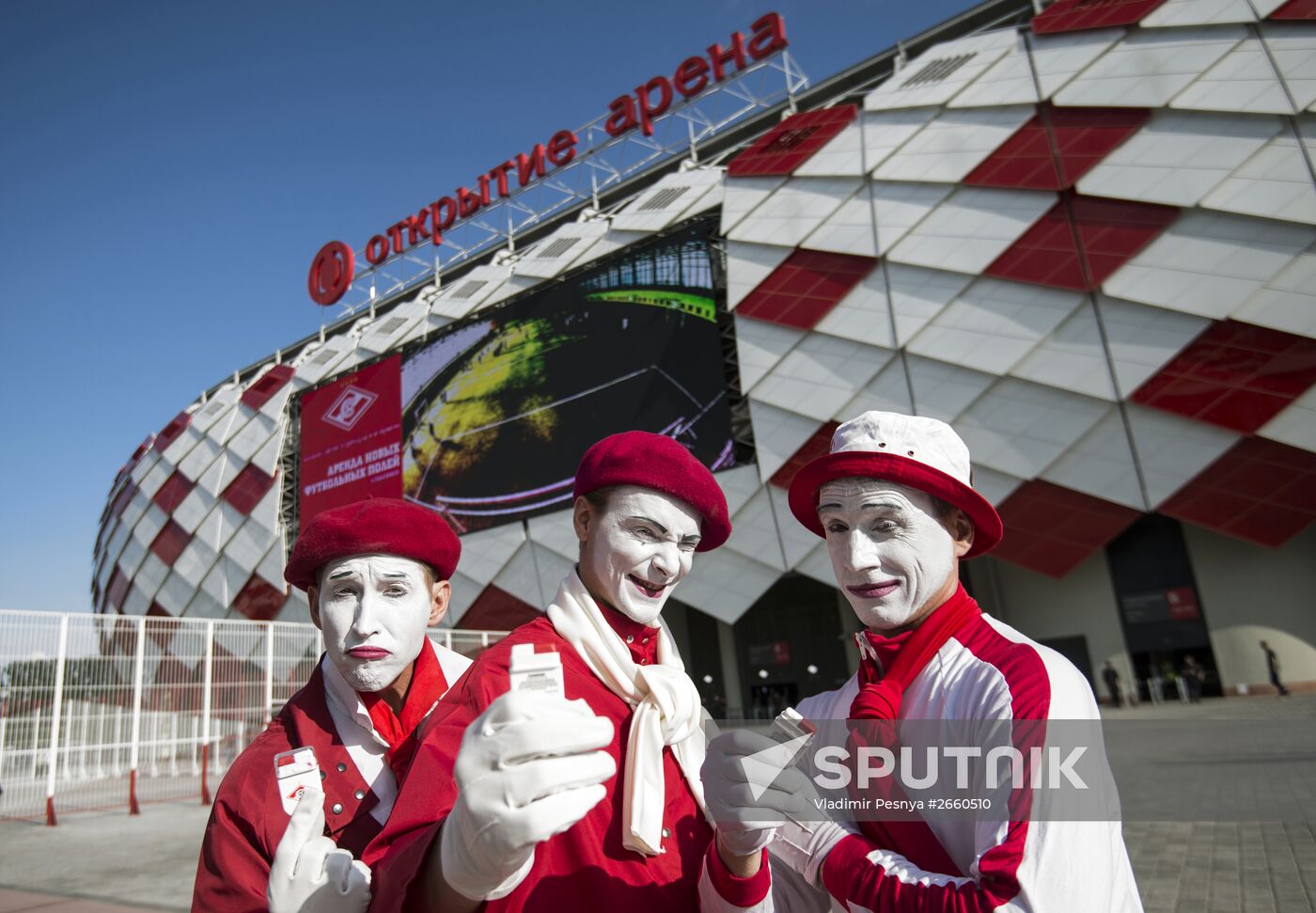 Football. Russian Premiere League. Spartak vs. Ufa