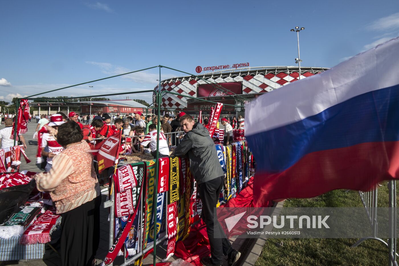 Football. Russian Premiere League. Spartak vs. Ufa