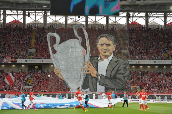 Football. Russian Premiere League. Spartak vs. Ufa