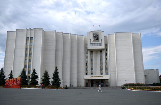 Cities of Russia. Saransk