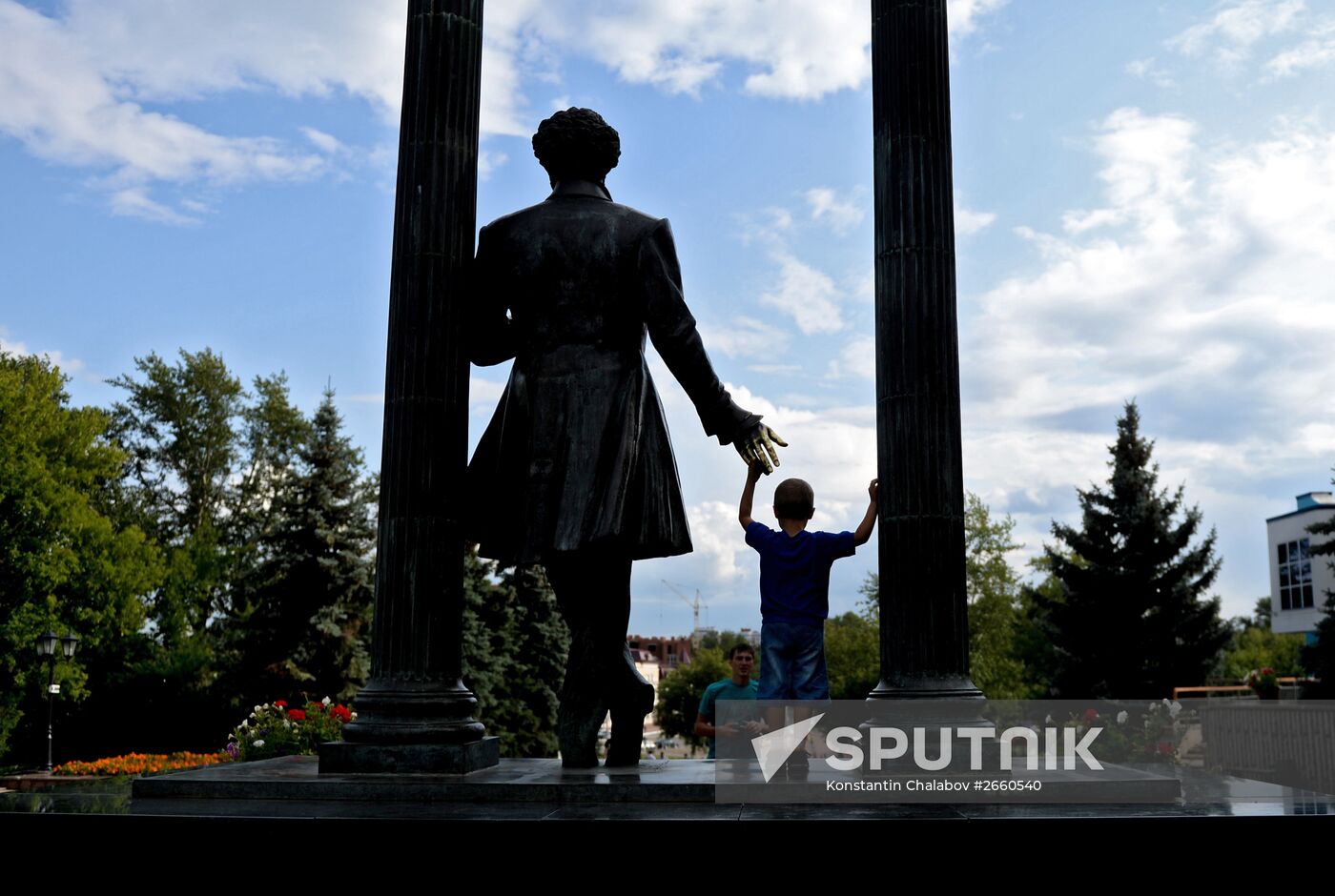 Cities of Russia. Saransk