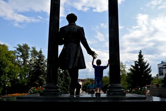 Cities of Russia. Saransk