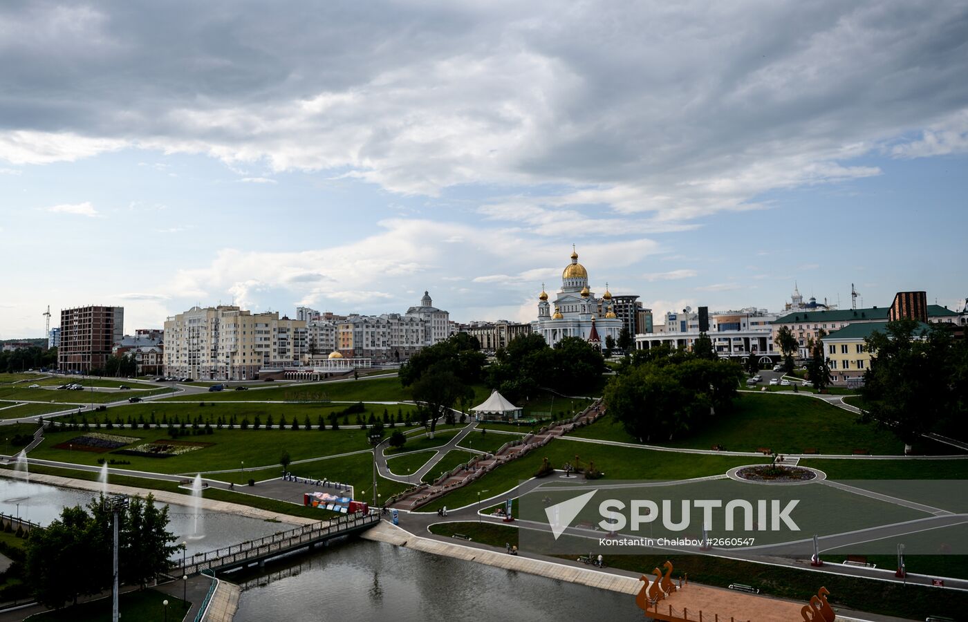 Cities of Russia. Saransk