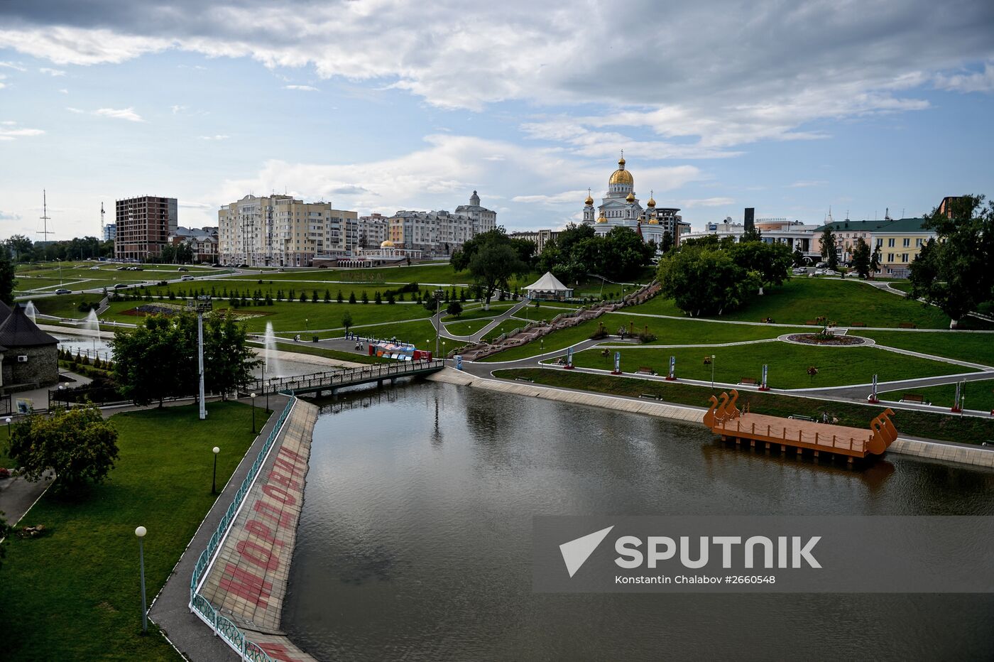 Cities of Russia. Saransk