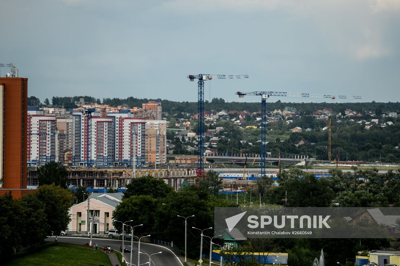 Cities of Russia. Saransk