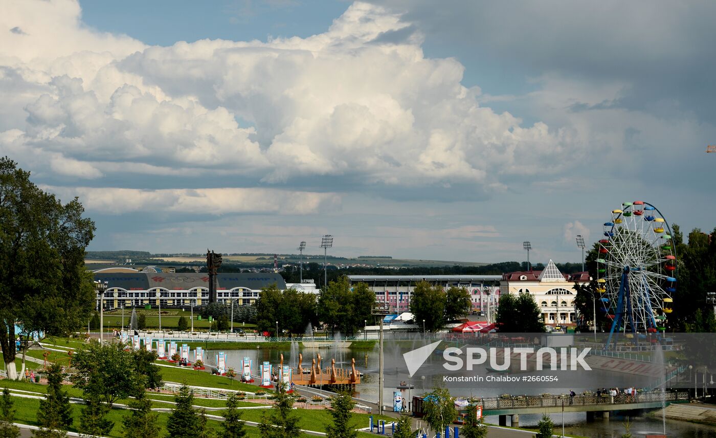 Cities of Russia. Saransk
