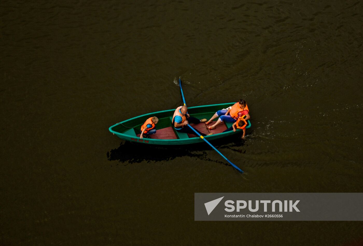 Cities of Russia. Saransk