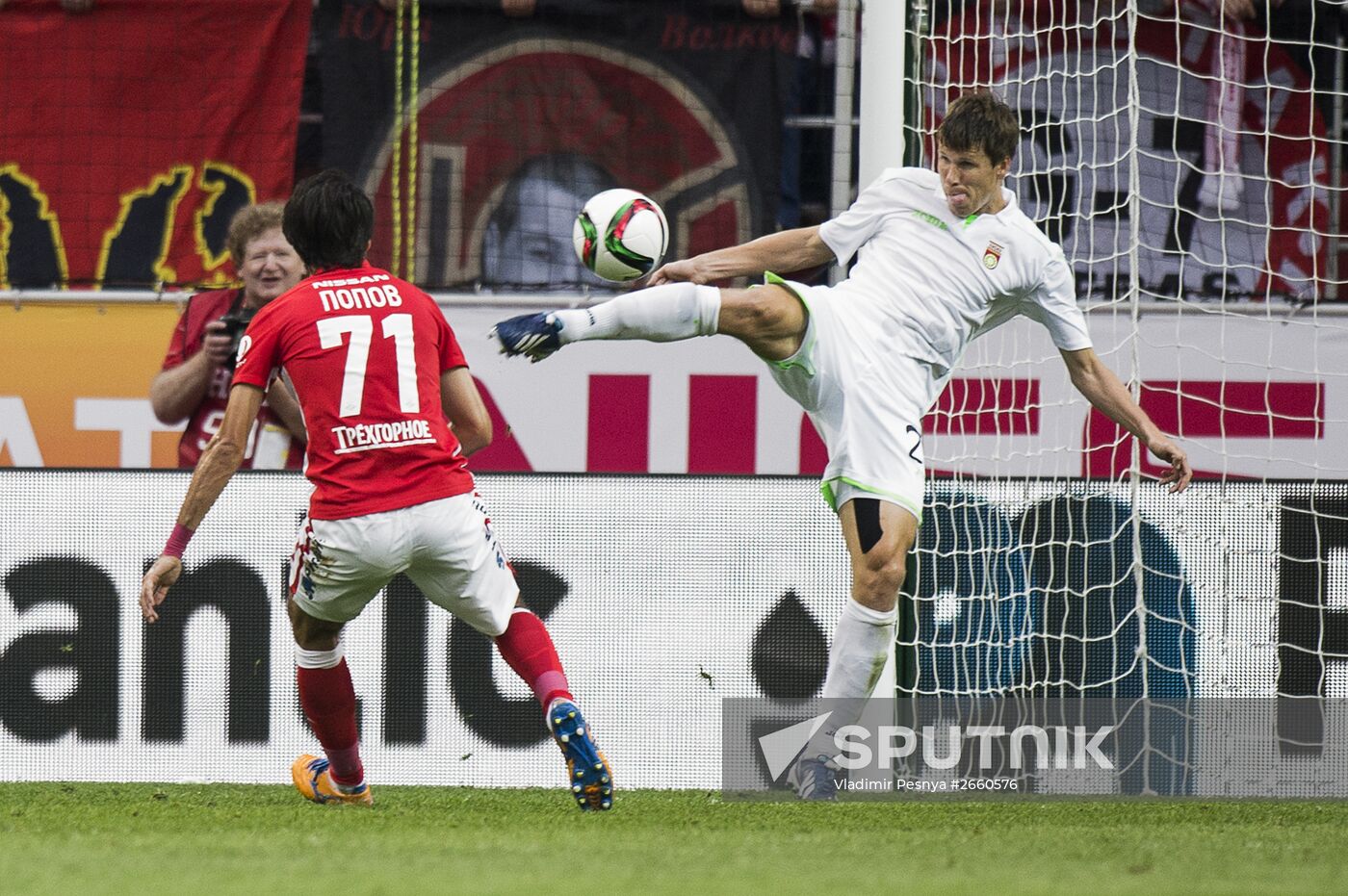 Football. Russian Premiere League. Spartak vs. Ufa