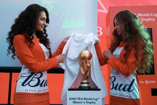 FIFA WOrld Cup arrives in St. Petersburg