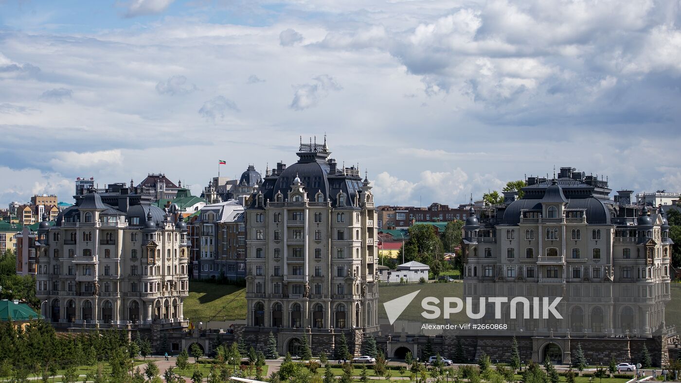 Cities of Russia. Kazan