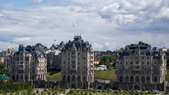 Cities of Russia. Kazan
