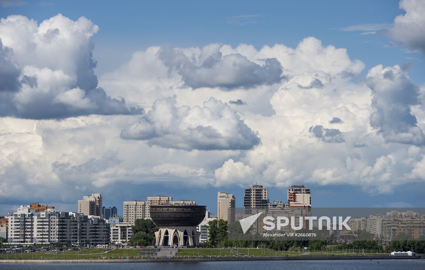 Cities of Russia. Kazan