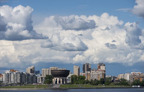 Cities of Russia. Kazan