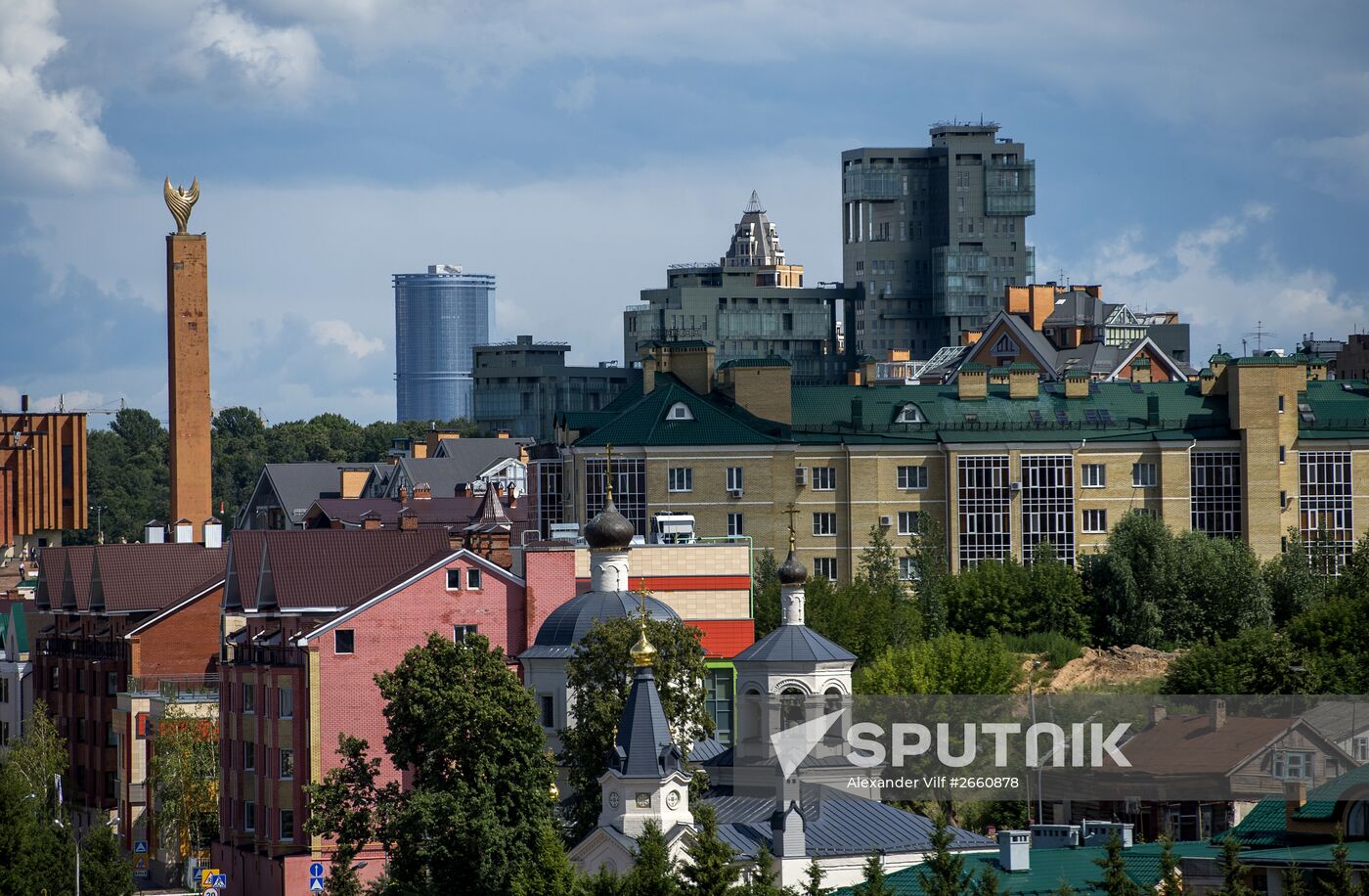Cities of Russia. Kazan