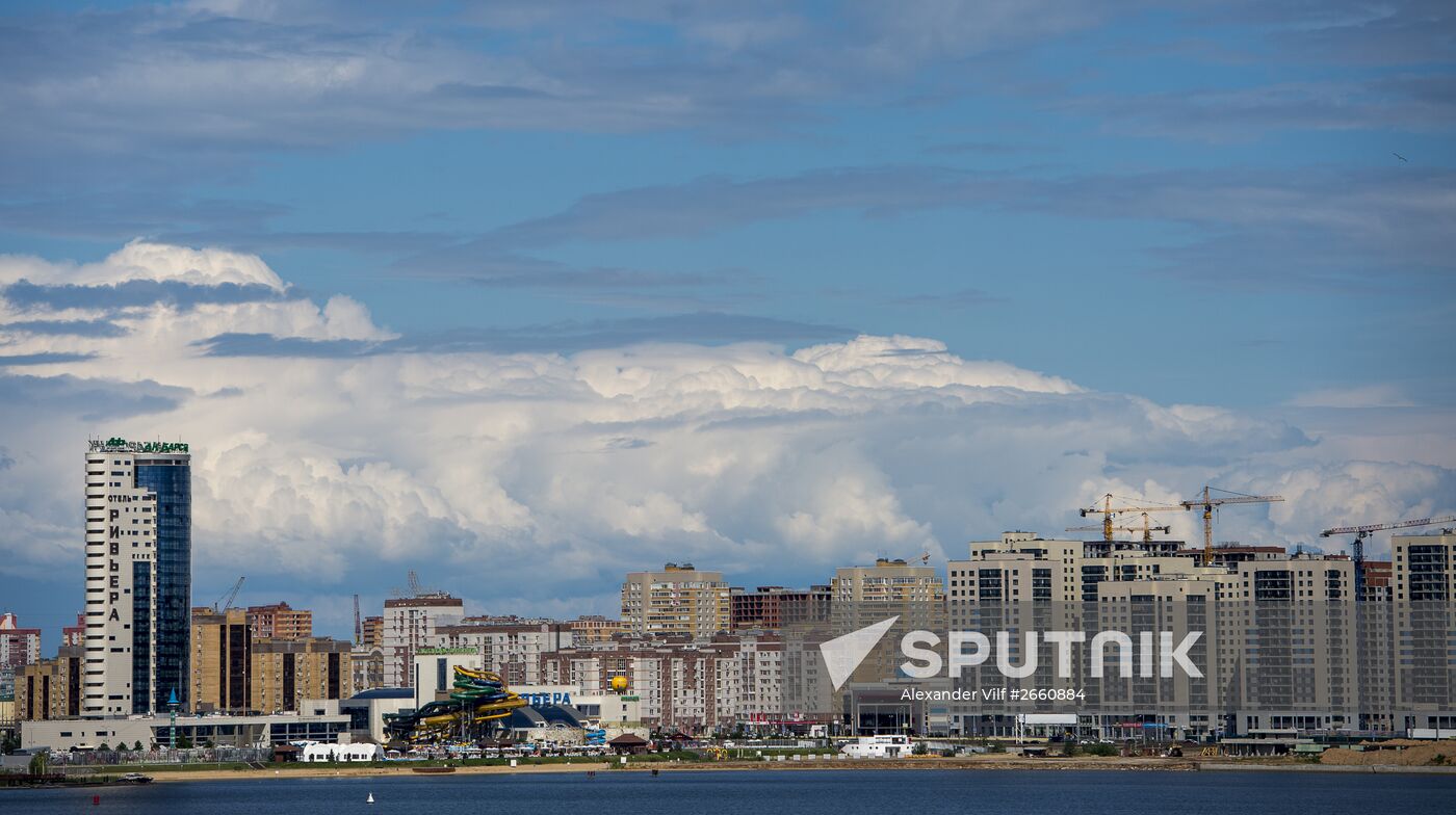 Cities of Russia. Kazan