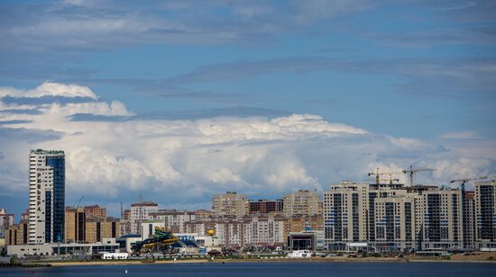 Cities of Russia. Kazan