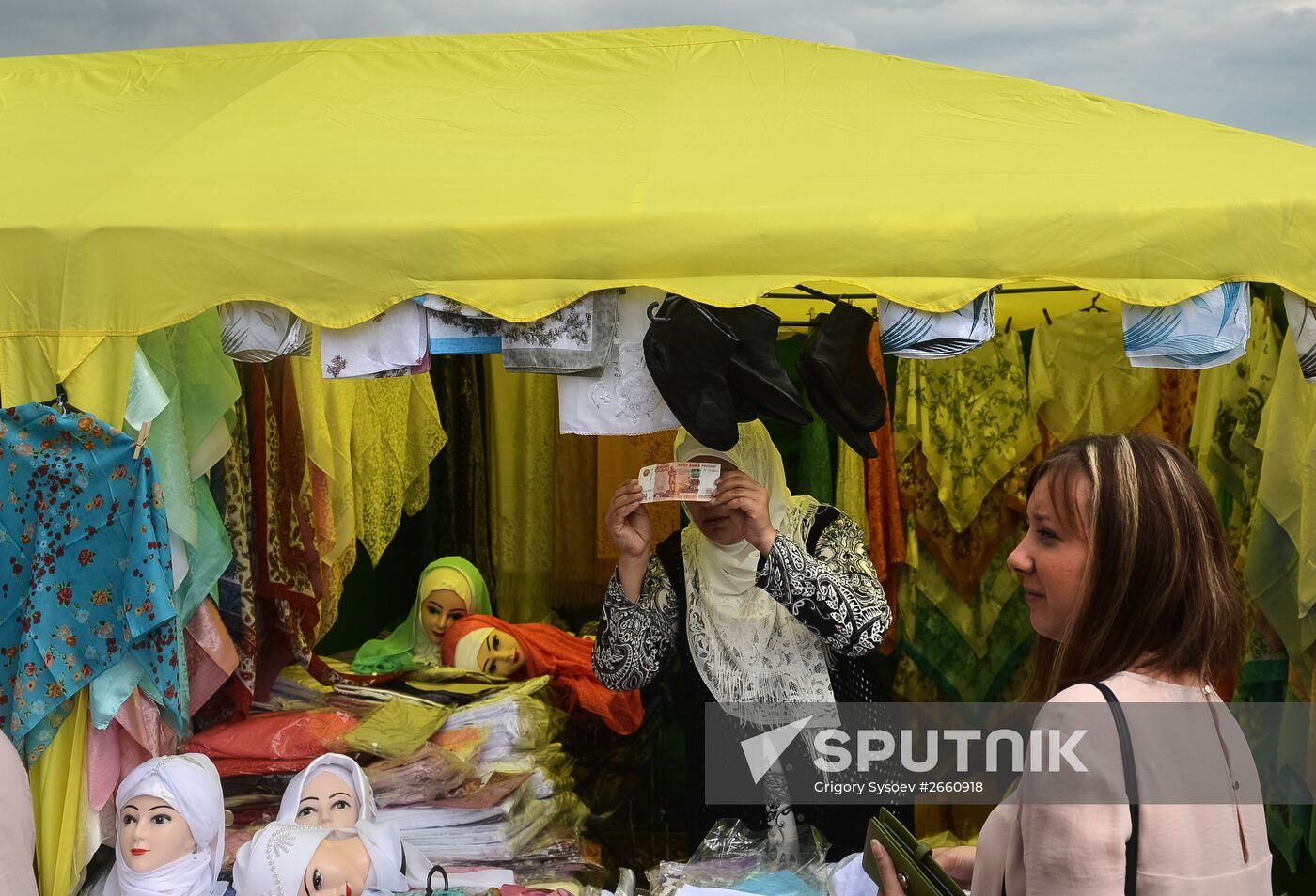 Sabantuy feast at Kolomenskoye Museum-Reserve