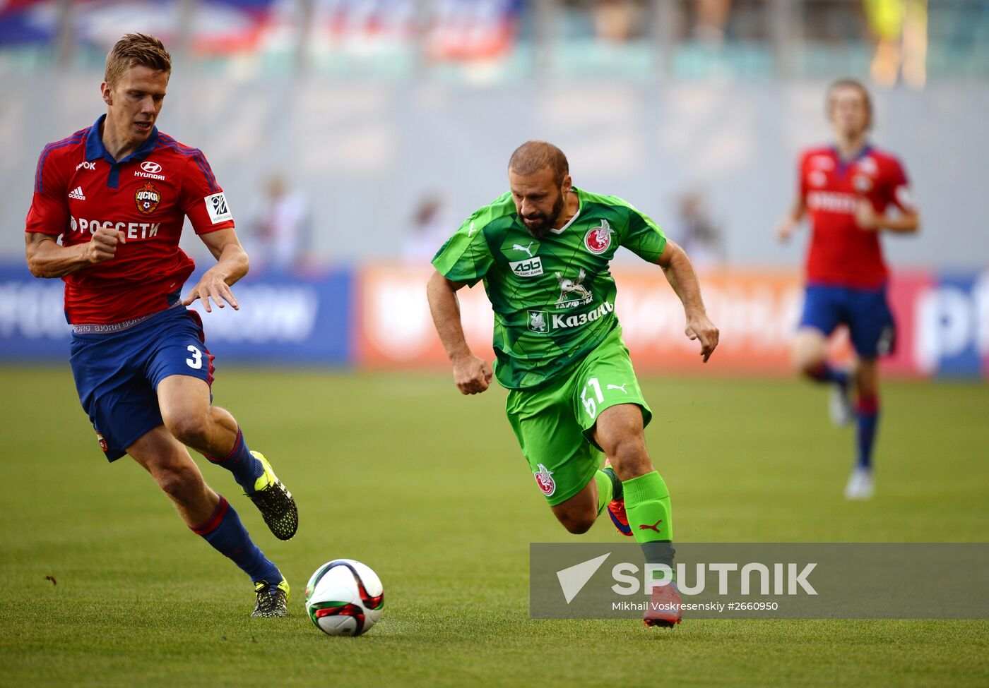 Football. Russian Premiere League. CSKA vs. Rubin
