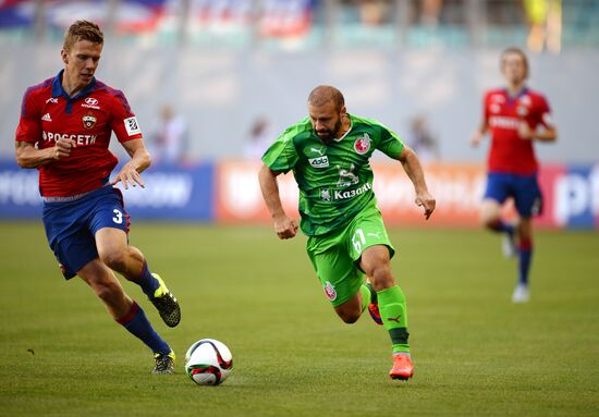 Football. Russian Premiere League. CSKA vs. Rubin