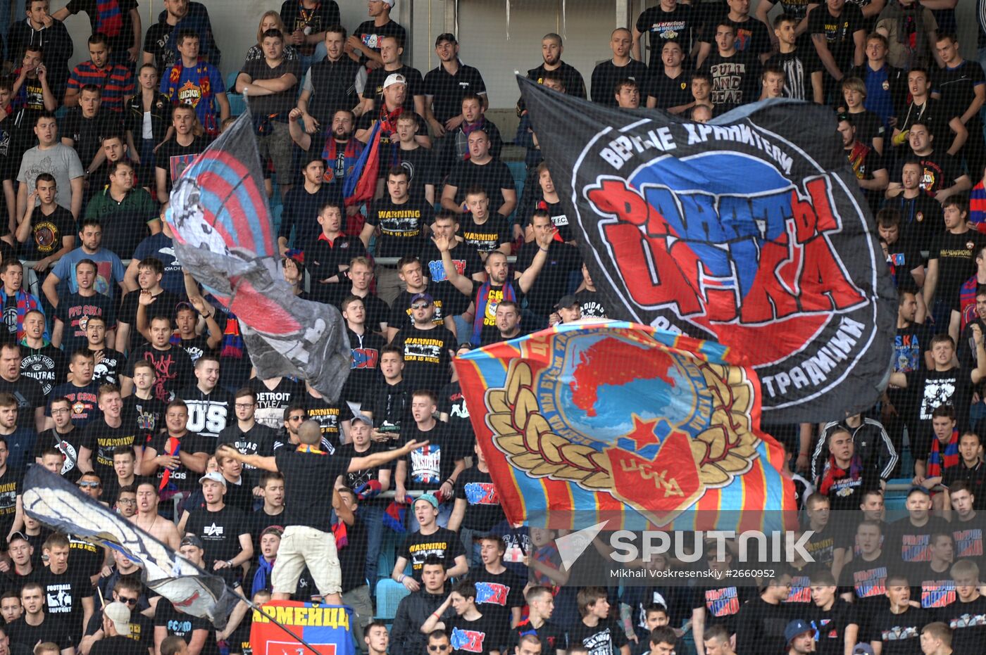 Football. Russian Premiere League. CSKA vs. Rubin