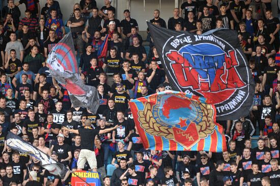 Football. Russian Premiere League. CSKA vs. Rubin