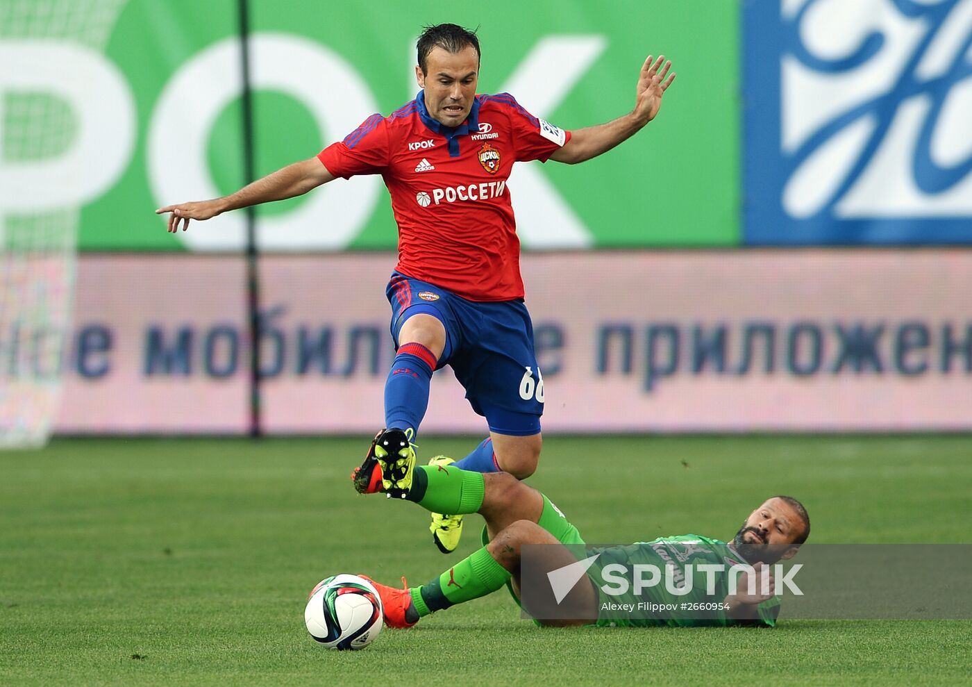 Football. Russian Premiere League. CSKA vs. Rubin
