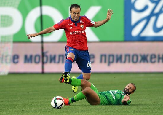 Football. Russian Premiere League. CSKA vs. Rubin